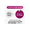Dietary Supplement Probiotic Probiotics for daily wellness routines, capsules tablets