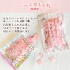 Character Sumikko Gurashi Tokage Bath Gift, 3-Piece Set (Body Sponge,