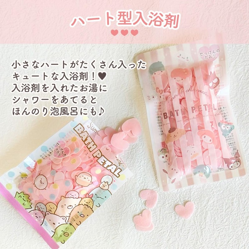Character Sumikko Gurashi Tokage Bath Gift, 3-Piece Set (Body Sponge,