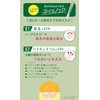 [Enieni Ponicium Oil] Cuticle Ponicium Nail Oil Nail Care, Beautiful