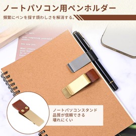 Pen Holder, Set of 2, Notebook, Pen Holder, Stainless Steel Clip, Leather Pen Holder, For Students, Office Supplies, Notebook / Journal, Storage
