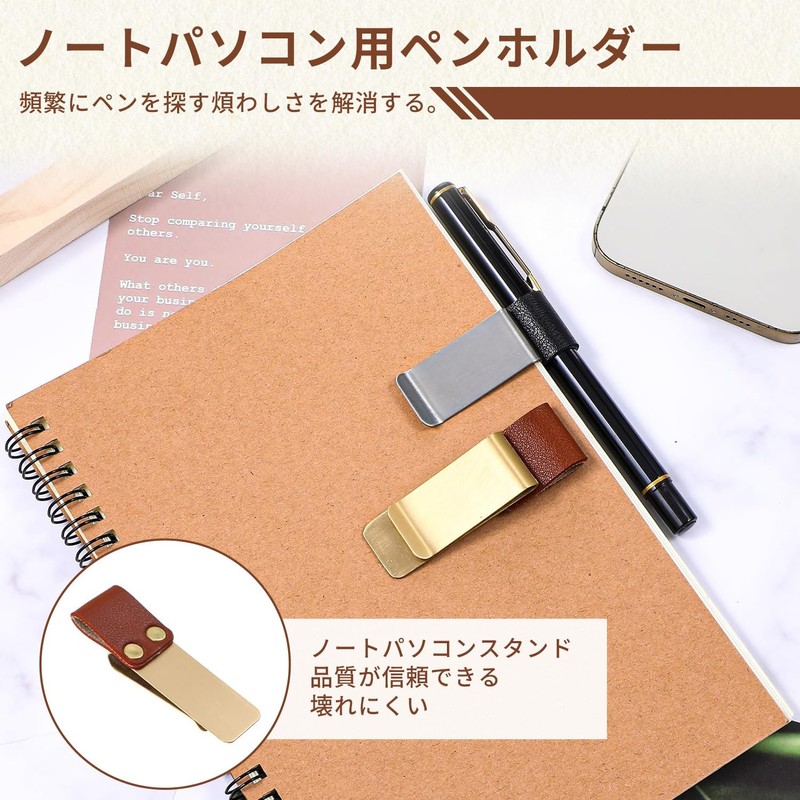 Pen Holder, Set of 2, Notebook, Pen Holder, Stainless Steel