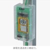 Hozan F-161 Earth Terminal Catch and Visualize Electrostatic Discharge Current