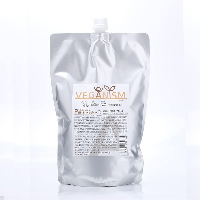 "Veganism PENZ Active" (280 ml) with natural enzyme power to