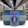 YWBL-WH 63A 3P Automatic Transfer Switch, Mini Power Generator Changeover