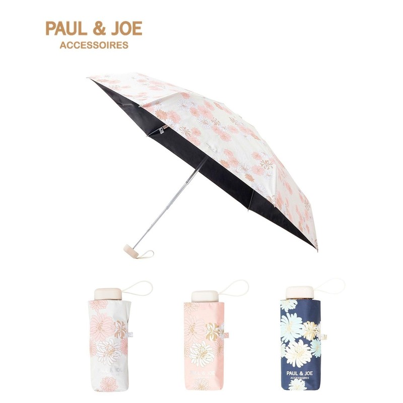Moonbat [Paul & Joe] Parasol Folding Umbrella, For Rain or
