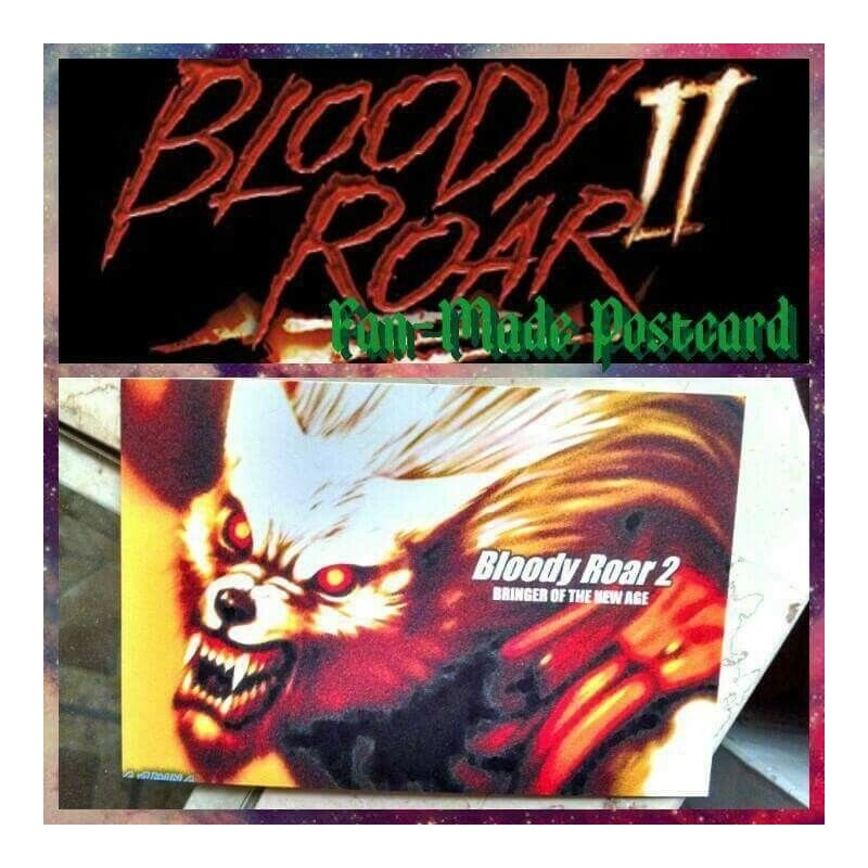 Bloody Roar Postcards (Matte Paper)