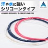 Phiten Necklace, RAKUWA Neck, S, Slash Line, Glitter Type