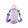 Toa Outdoor Products 314-312 Children's Stainless Steel One Push Bottle,