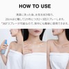 【NOT4U 公式 正規品扱い店 国内発送】 クリアボディミスト200ml 保湿 韓国コスメ シカ 夏用 夏スキンケア