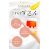 Sagina Cleansing Butter, Blackhead Pores, Cleansing Balm, Square Plug, Dry