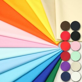 Domestic Broad Fabric Plain (Broad Handmade Miscellaneous Goods Cloth Inner Bag Fabric Plain Fabric Inner Cloth Cloth) 50cm Unit Red/035
