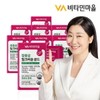 Vitamin Village Enteric Milk Thistle Gold 30 tablets x 8