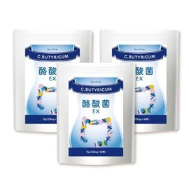 酪酸菌 EX 60粒 3個セット
