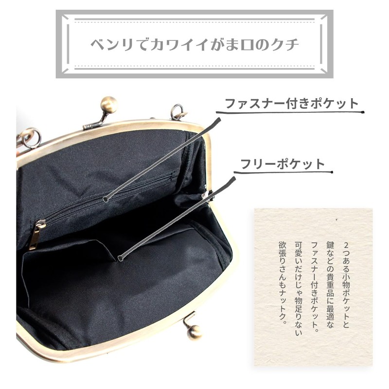 RafiCaro Women's Shoulder Bag with Coin Pouch Strap, Cowhide Leather,