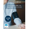 オムロン 上腕式血圧計 HEM-7600シリーズ ホワイト HEM-7600T-W