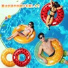 Swim Ring for Adults, 47.2 inches (120 cm), Extra Large,