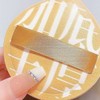 Soft Mochi Cushion Puff Daily Makeup Sponge Elastic Smooth Natural Tool Pastel SIS-883 Cushion Puff (Pastel)/Khaki 10ea