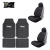 Jeep New 7pc JEEP RUBBER FLOOR MAT SET WRANGLER FRONT