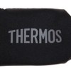 THERMOS Mountain-Dedicated Bottle Pouch, 500ml Specific, Black FFX-501