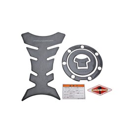 YANGZHUANGBAN Motorbike Racing Fiber Fuel Gas Cap Cover Tank Protector Pad Sticker Decal for Honda CBR 600 F2/F3/F4/F4i RVF VFR CB400 CB1300, Carbon Fibre, 8.6in*5.31in*0.05in