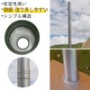 Soomloom Titanium Chimney Pipe Wood Stove Accessories Chimney Extension Pipe