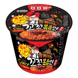 Paldo Fun & Yum Volcano Extremely Hot & Spicy Stir Fried Chicken Instant King Cup Noodles, Soupless Original Korean Ramyun, Spicy Ramen Challenge, Chicken Bokkeummyun, 볼케이노 치킨볶음면 킹 컵 3.70 oz x 8 PK