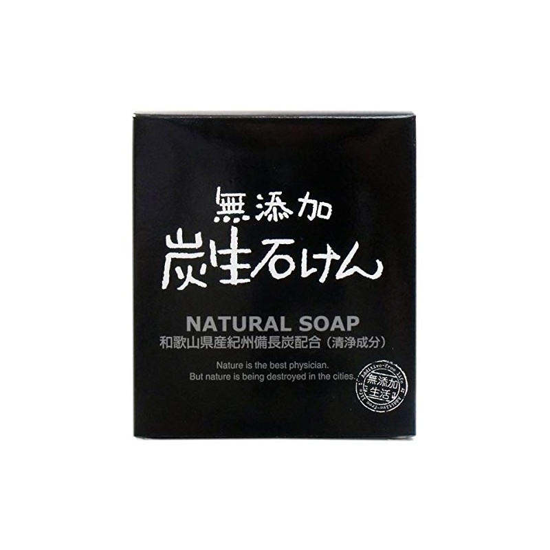 Max Additive-Free Charcoal Soap, 2.8 oz (80 g) x 9