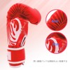 GROOFOO Boxing Gloves for Kids, Punching, Sparring, Premium PU Leather,