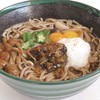 Hotaka Sightseeing Food Iburigakko and Vegetable Rice, 6.3 oz (180