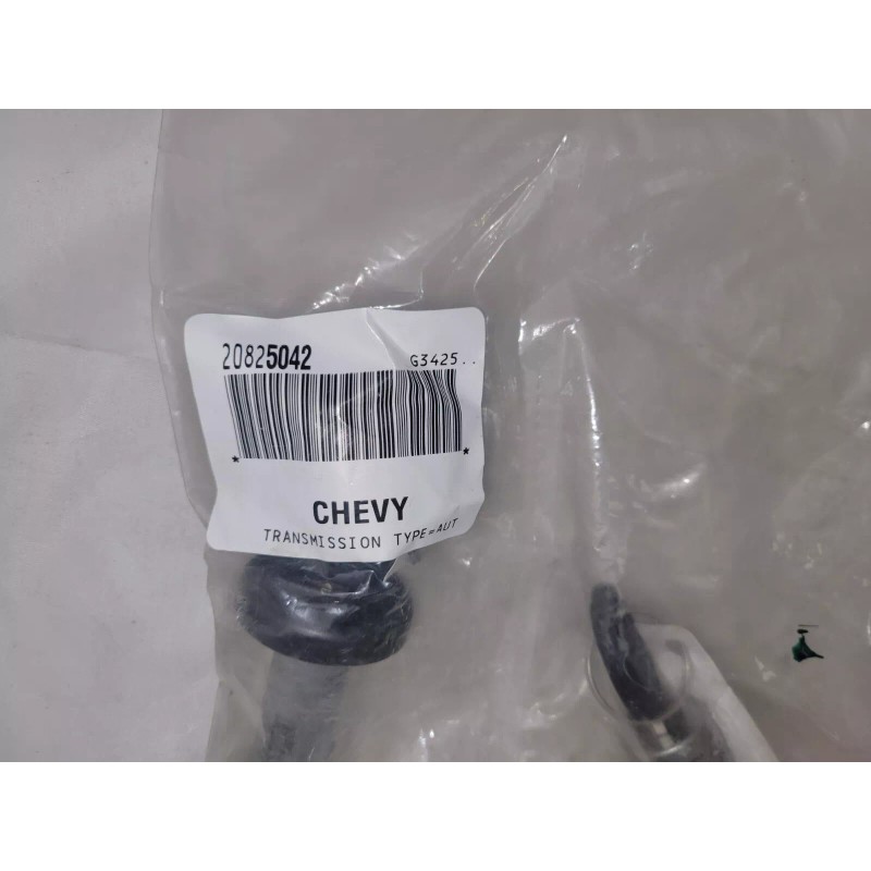 OEM 2007-2011 CHEVY TAHOE SUBURBAN COMPLETE LOCK KEY SET NEW