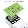DIGITEN Temperature Controller Day/Night Temperature Control Outlet Reptile Thermostat Timer