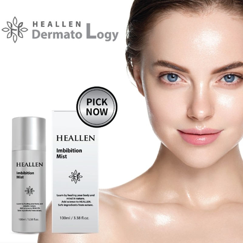 Hillen Moisturizing Mist Pipitane Essence Whitening Elasticity Cream Wrinkle Improvement