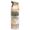 Rust-Oleum 261415 Universal All Surface Metallic Mist Spray Paint, 11