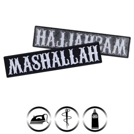 Mashallah - Embroidered Iron on Patches for Muslims| Muslim Religious Sew on or Iron on Islamic Applique Patches for Backpacks, Jeans, Jackets, Vest, Waistcoat 90X20 mm