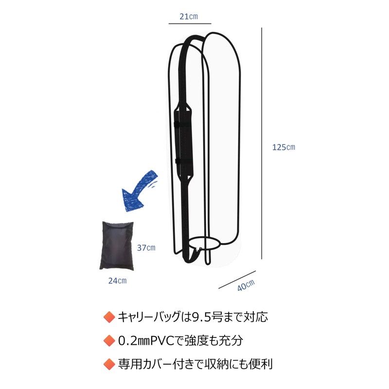 (GINO) Transparent Skeleton Golf Caddy Bag Case Travel Cover with