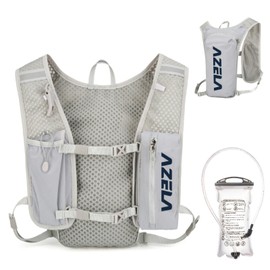 JEELAD 5L Hydration Backpack Lightweight Vest with 1.5L Water Bladder for Hiking Trail Running Gear Cycling Marathon for Women Men (A-Grey(5L) - with 1.5L PEVA Water Bladder, One Size)