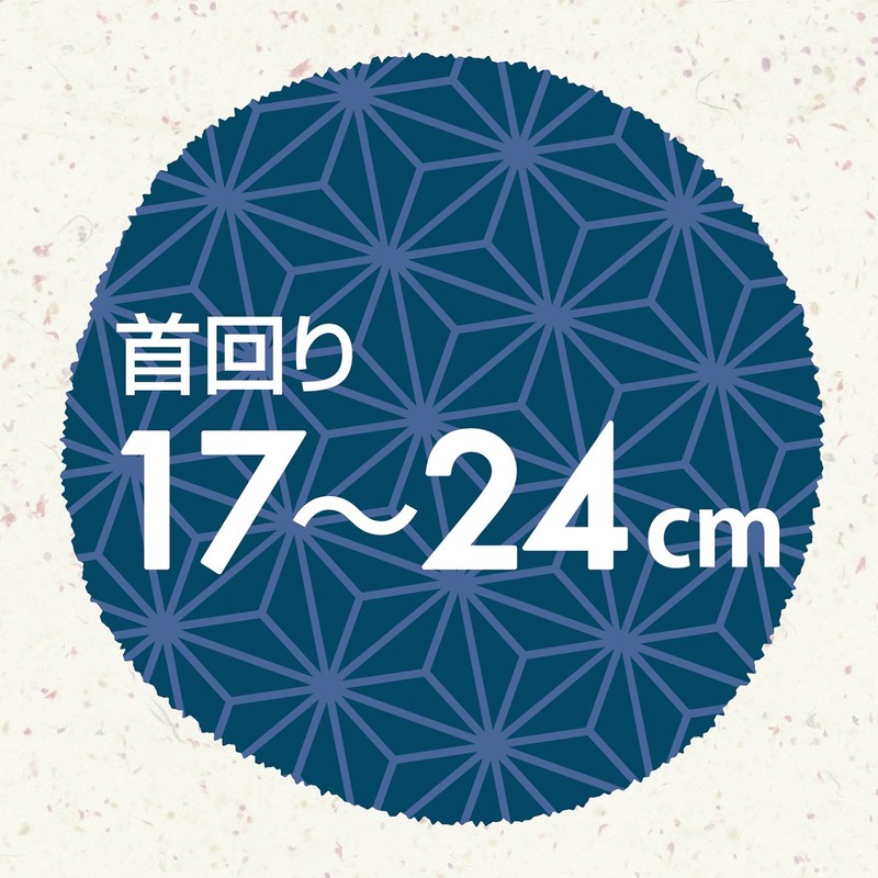 ペティオ (Petio) 首輪 猫小町シュシュ 鹿の子 ブルー 猫用