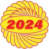 2024 Car Model Year Windshield Stickers | 14" x 5.5"