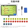 Soccer Board, Strategy Board, Foldable, Magnet, Includes Exclusive Pen, Coaching