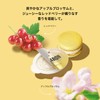 Pantene Macaron Hair Mask, Rinse Treatment, Moisturizing Rich, 0.4 fl