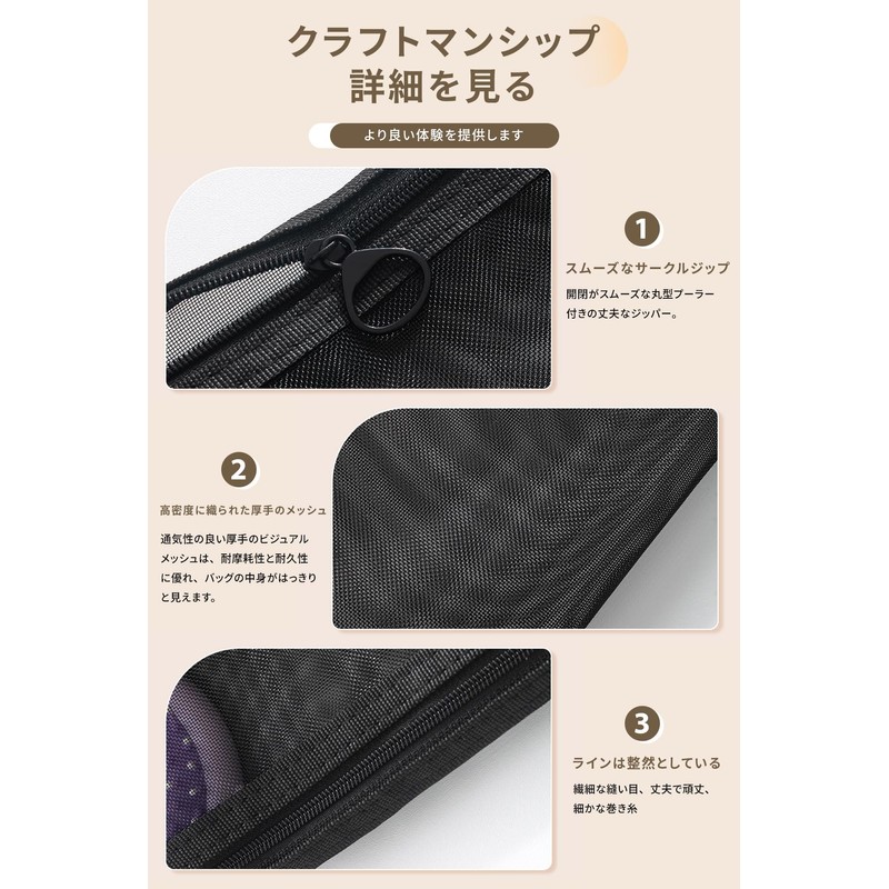 Mesh Pouch, Cosmetics Pouch, 4 Pieces, Black/Gray, M, S, Makeup