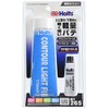 ホルツ 補修用パテ FRP&ボディー用 コントールライトファイバー・チューブ MH265 軽量パテ