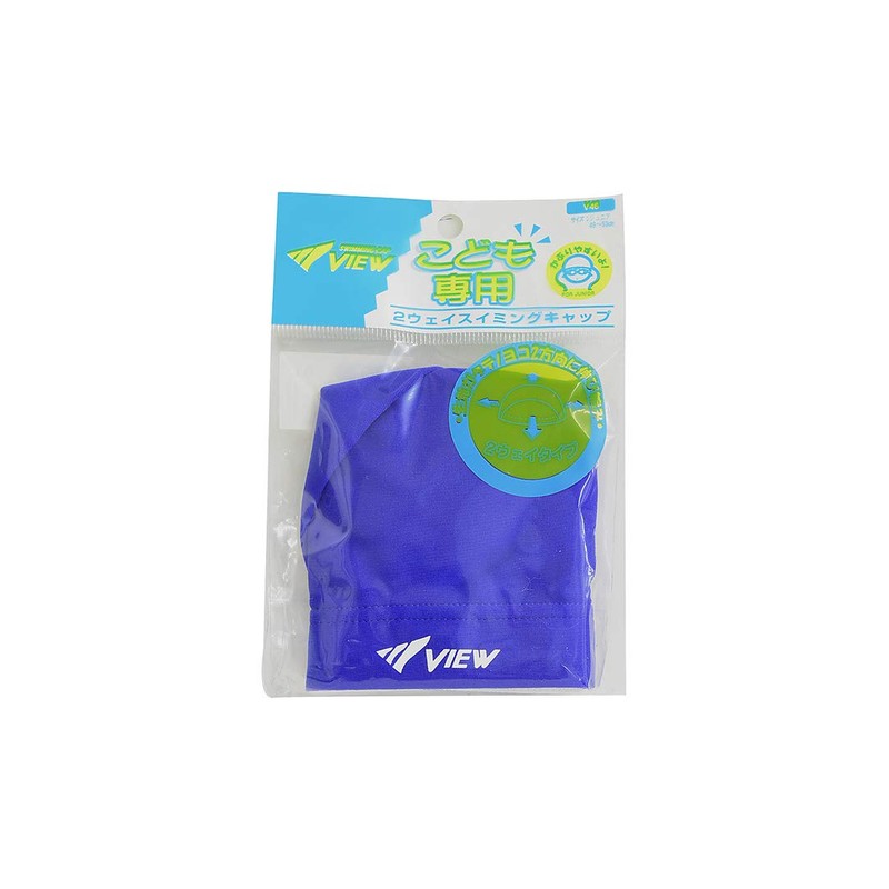 Tabata V46 (BL) Kids Swim Cap, Blue