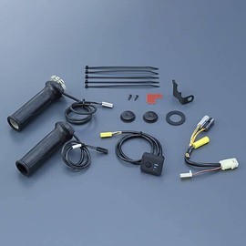 Yamaha Q5K-YSK-063-Y46 Grip Warmer 180C Cygnus Griffous '22~ Black