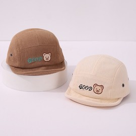 Korean-Style Monotone Alphabet Fluffy Children's Baker Boy Hat - Versatile & Easy to Match 48cm (6-24 Months) / Khaki (Good Bear Baker Boy Hat) 3ea