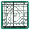 Noble 2 PACK Commercial Dishwasher Machine 36 Cup Glass Tray