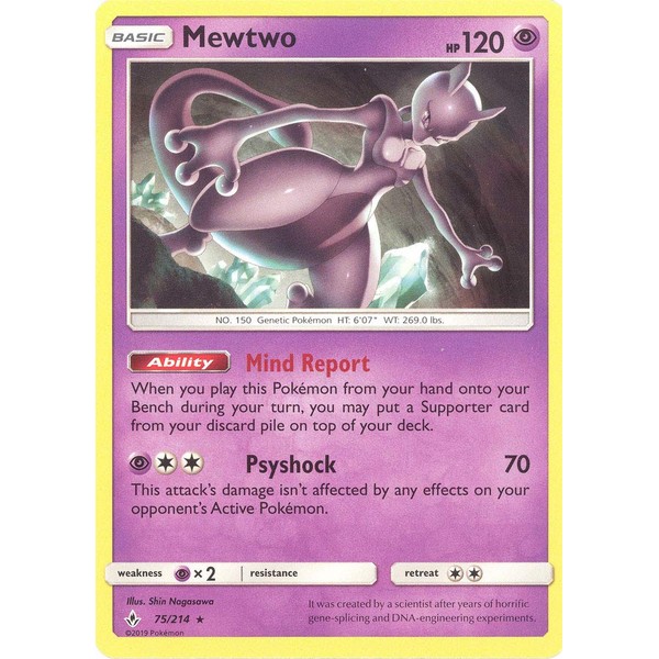 Mewtwo - 75/214 - Rare - Unbroken Bonds