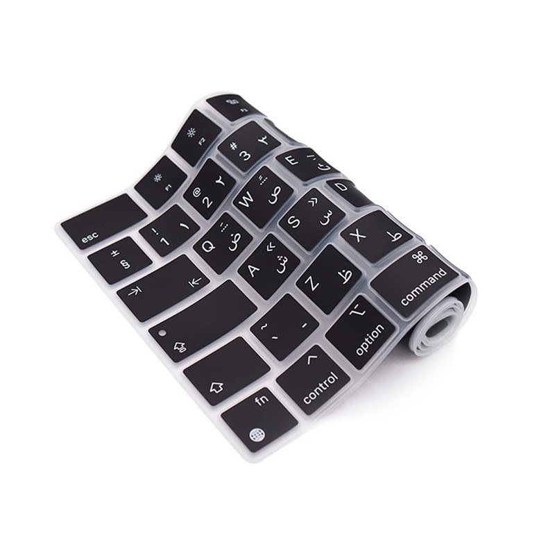 WYGCH Arabic Keyboard Cover Skin for MacBook 2024-2022 Air 13.6"