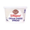 Wellsley Farms Whipped Cream Cheese, 2 pk./12 oz.